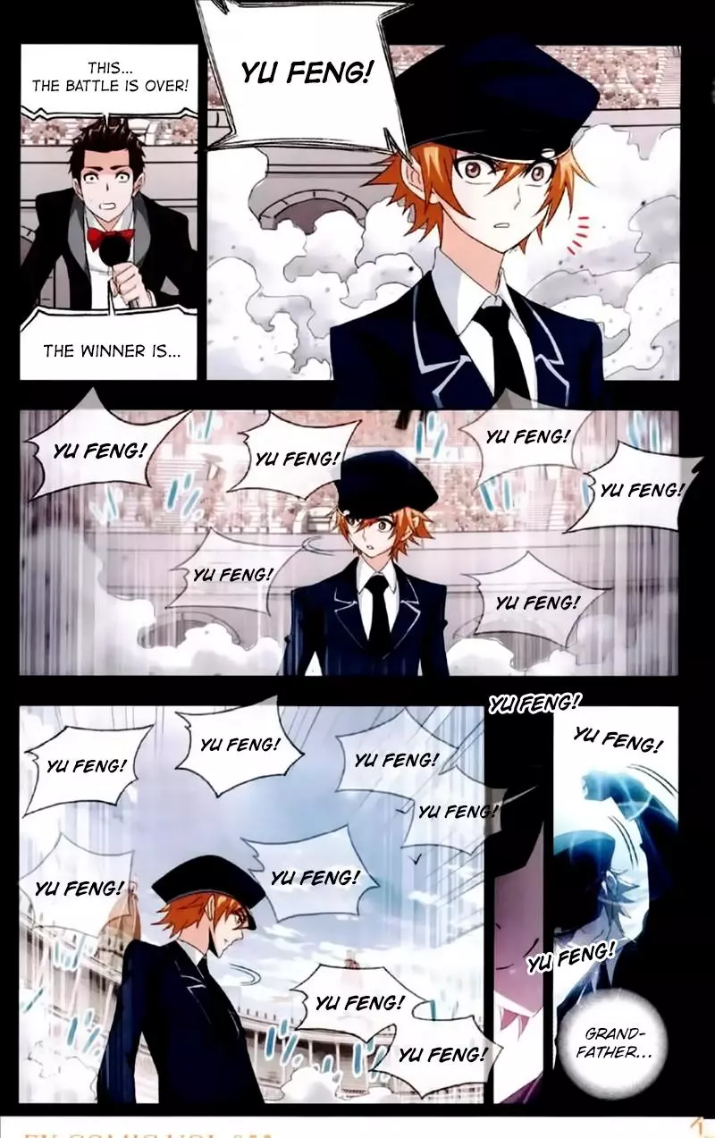 Manga page 14