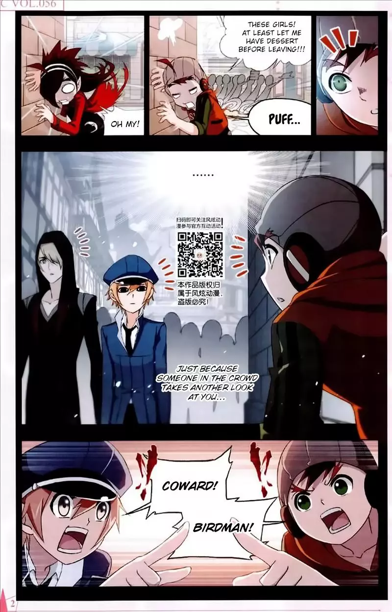 Manga page 23