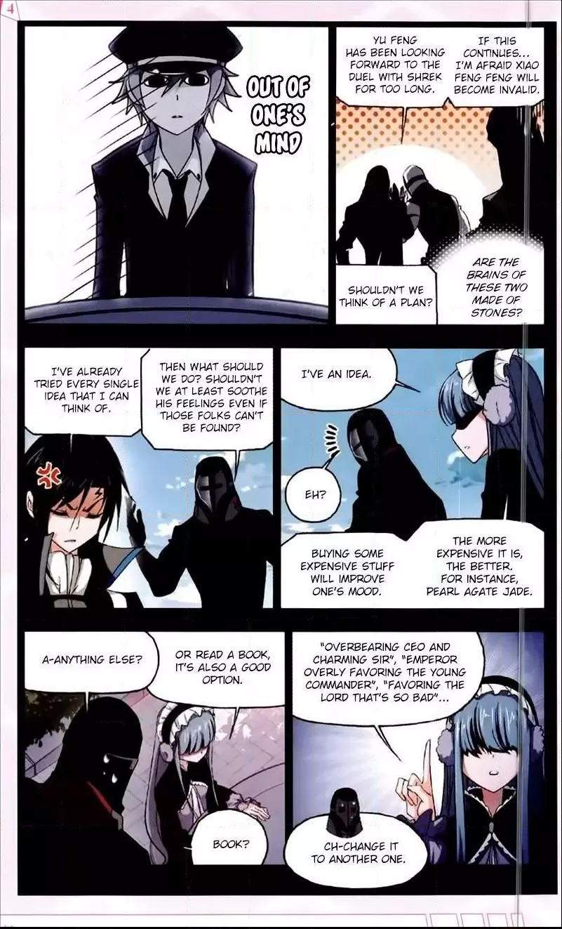 Manga page 21