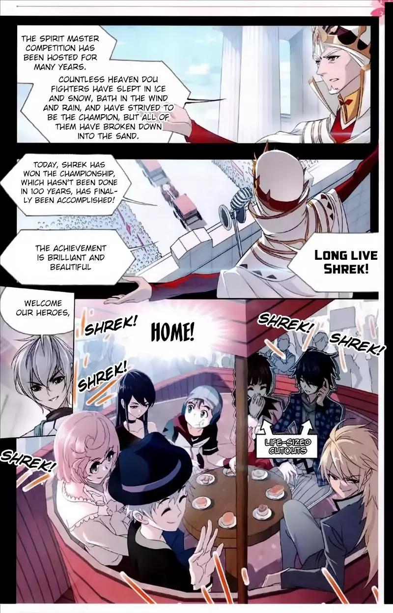 Manga page 16