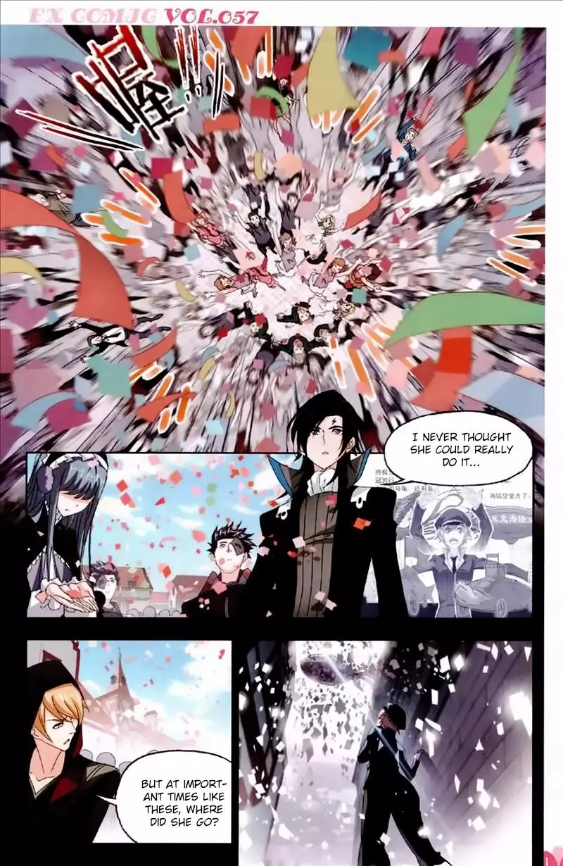 Manga page 22