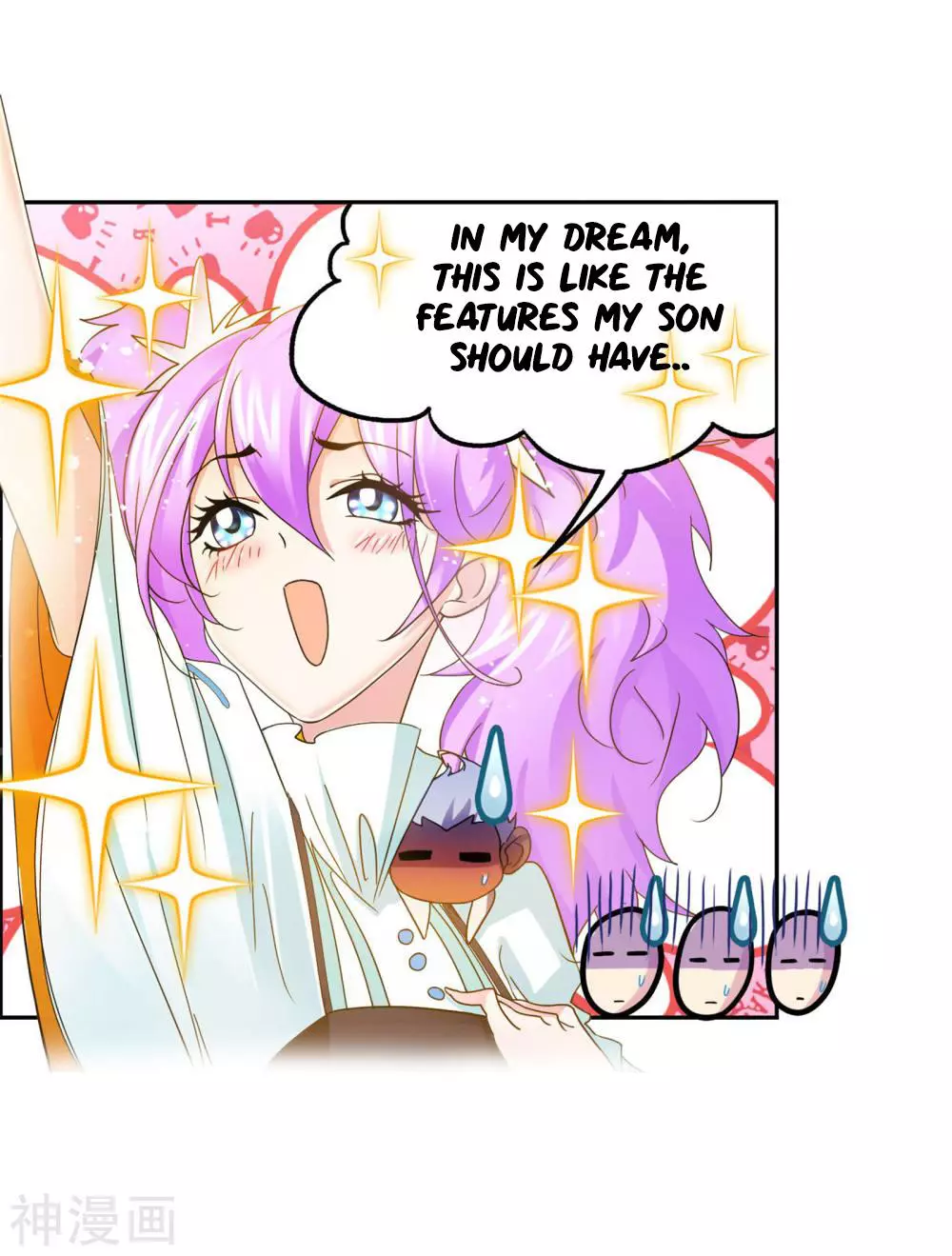 Manga page 15