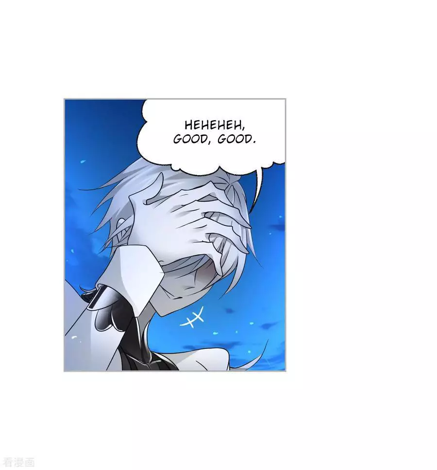 Manga page 74
