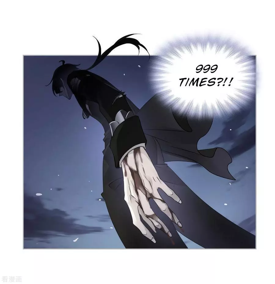 Manga page 53