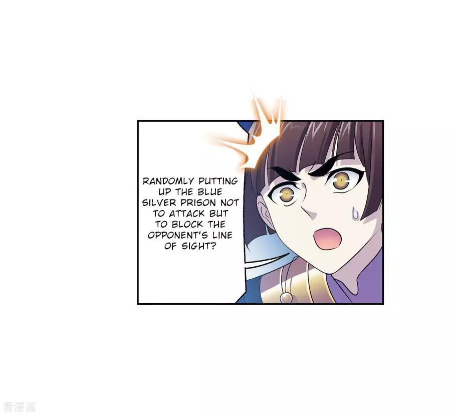 Manga page 23