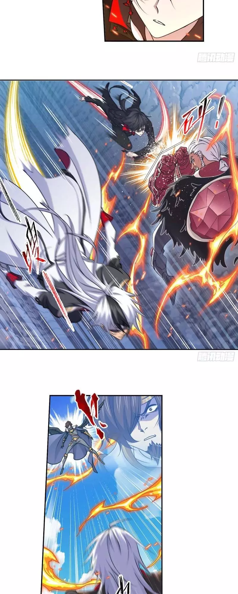 Manga page 13