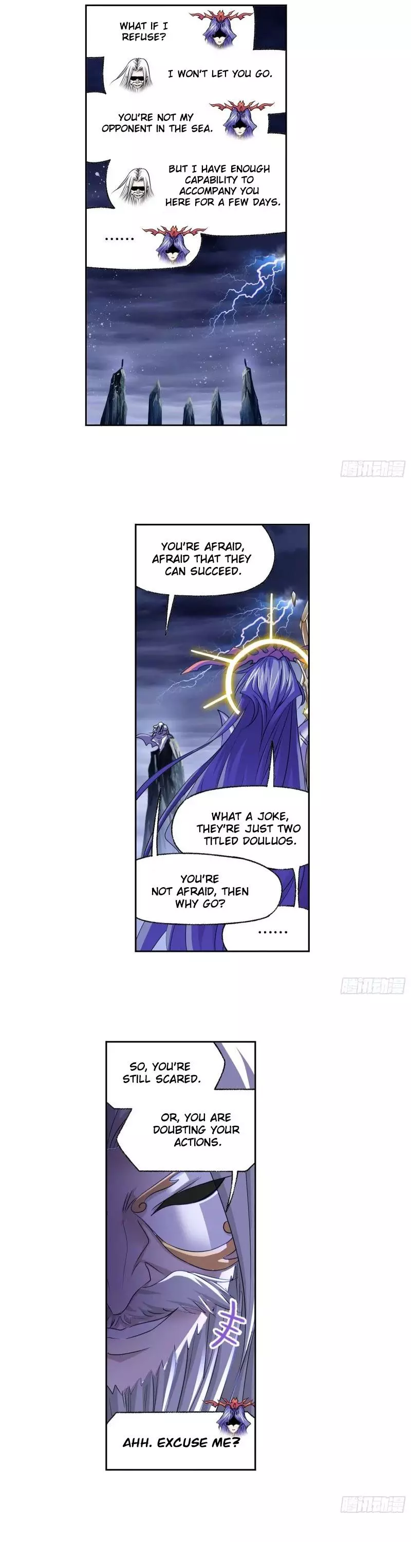 Manga page 23