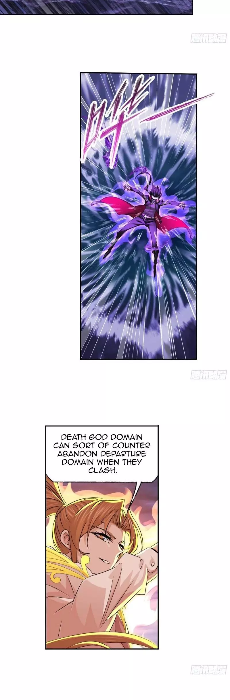 Manga page 23