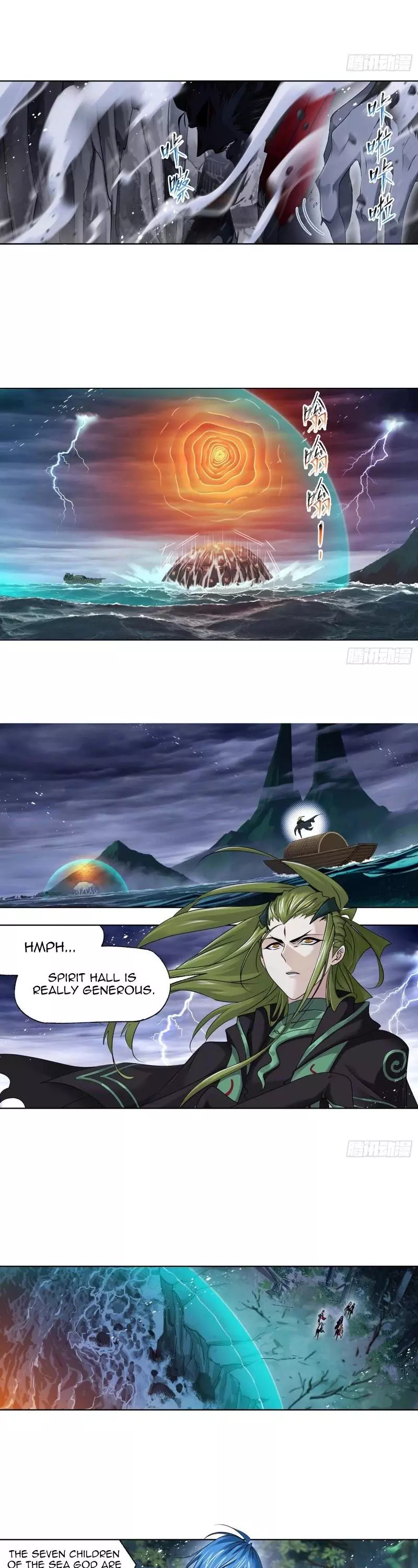 Manga page 18