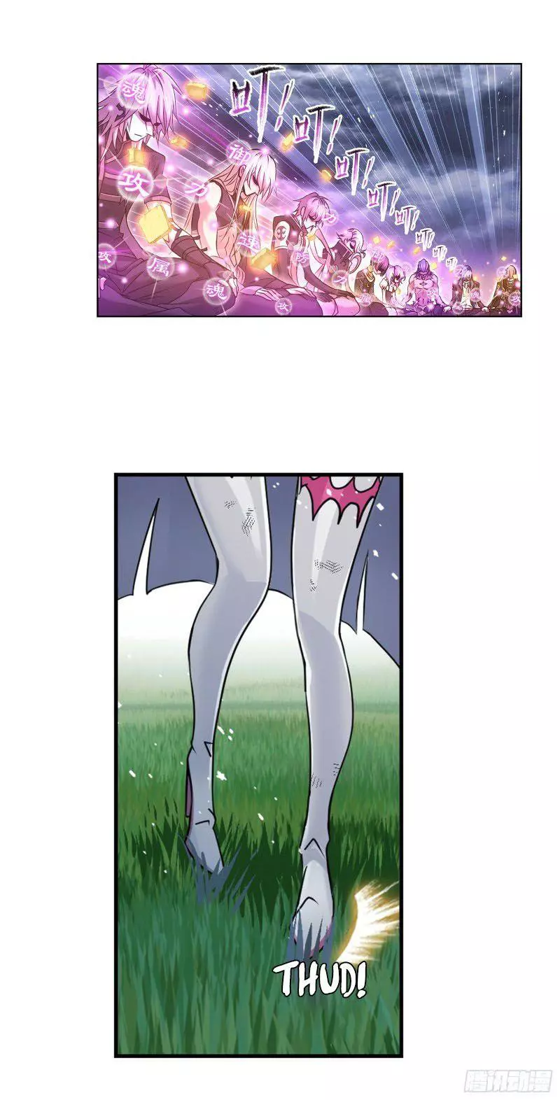 Manga page 41