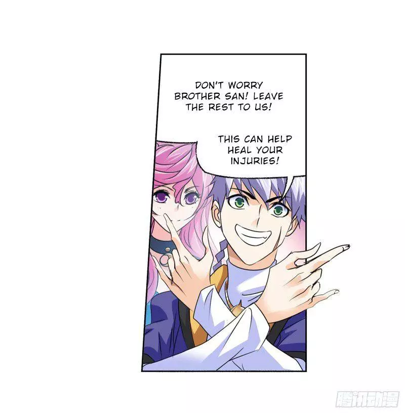 Manga page 39
