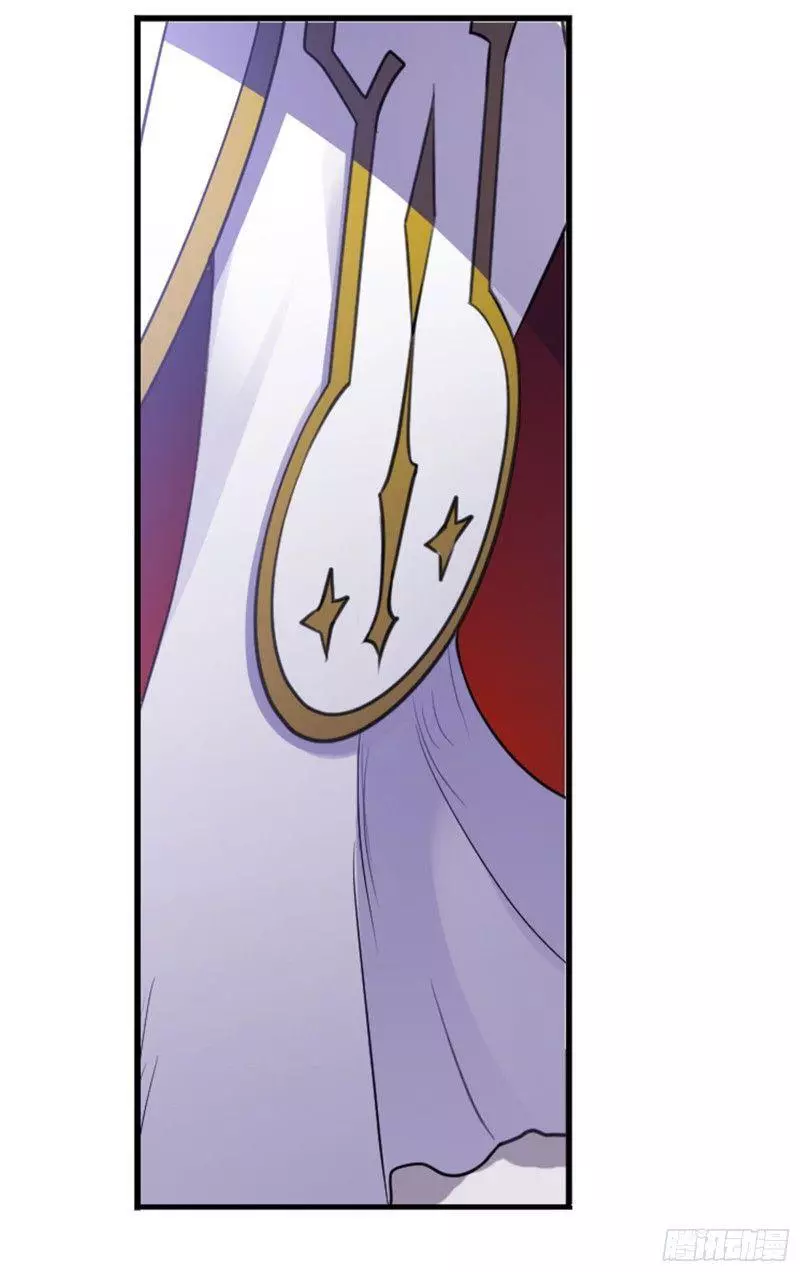 Manga page 46