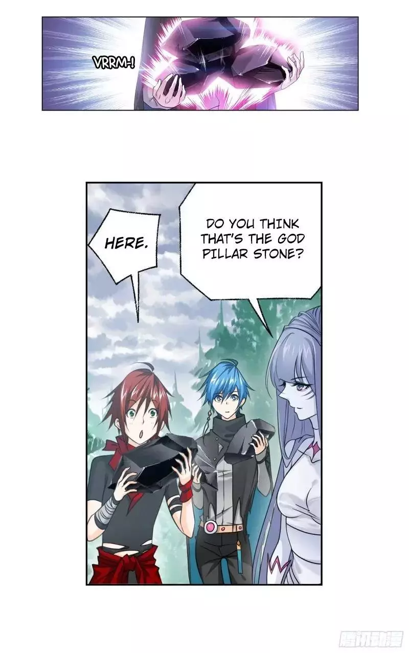 Manga page 17