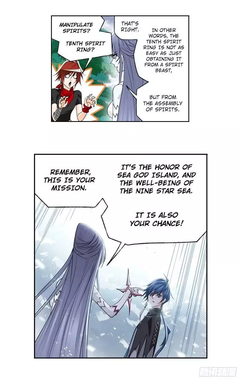 Manga page 31