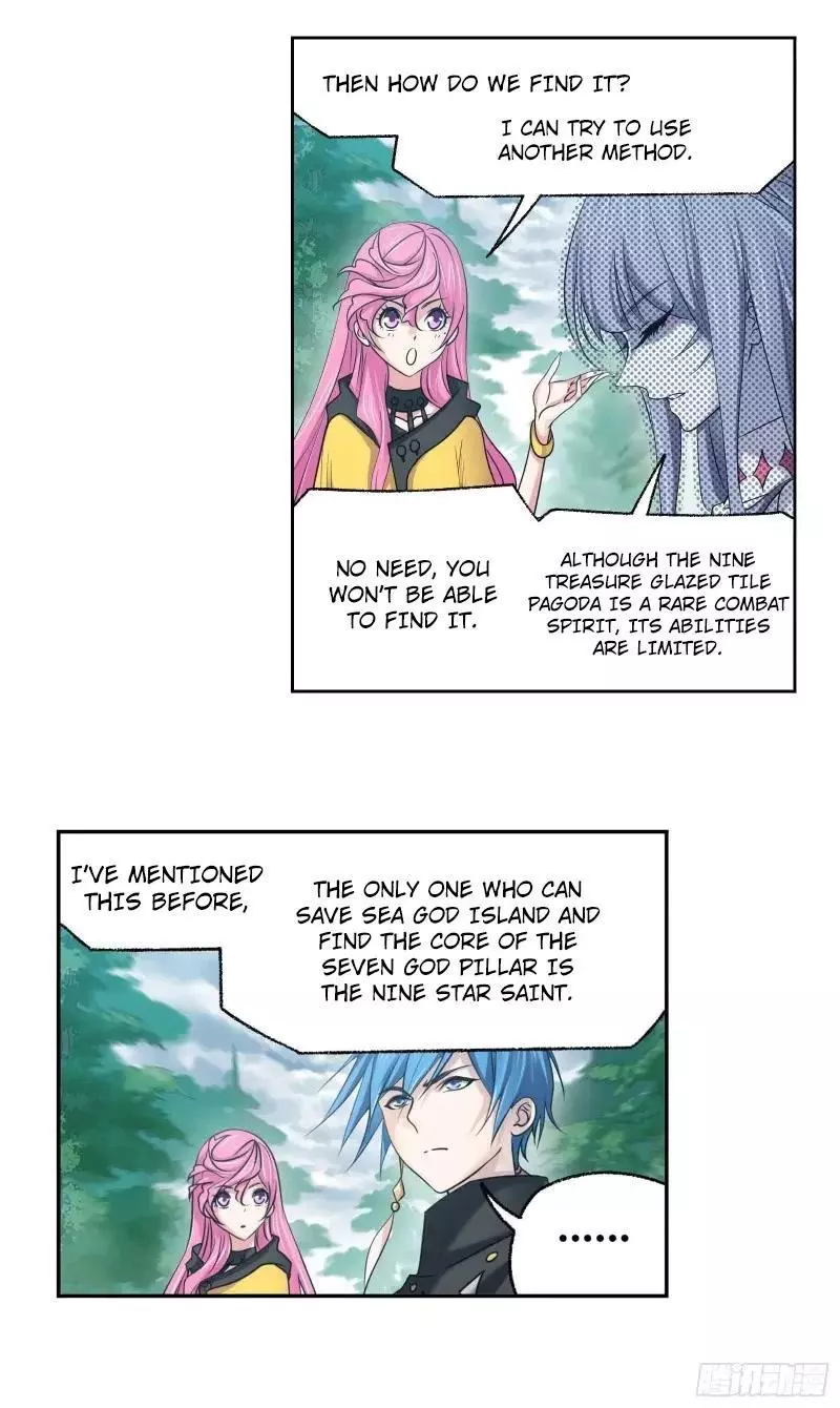 Manga page 21