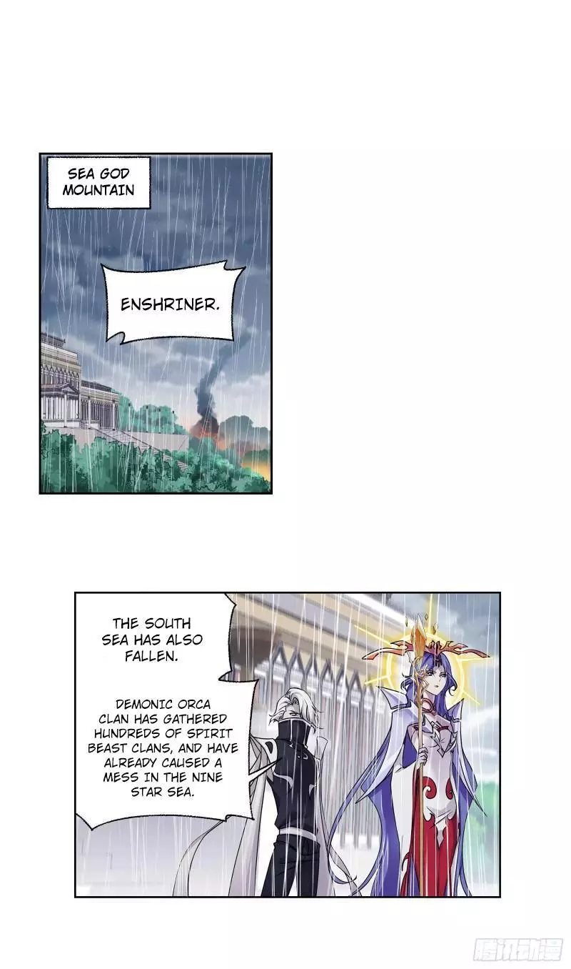 Manga page 36