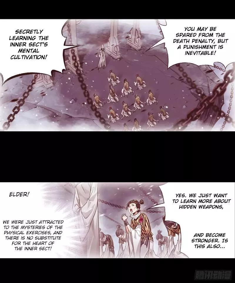Manga page 26