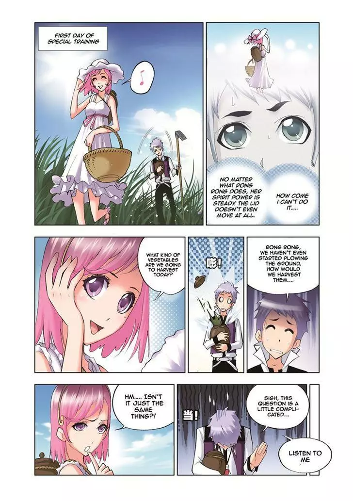 Manga page 2
