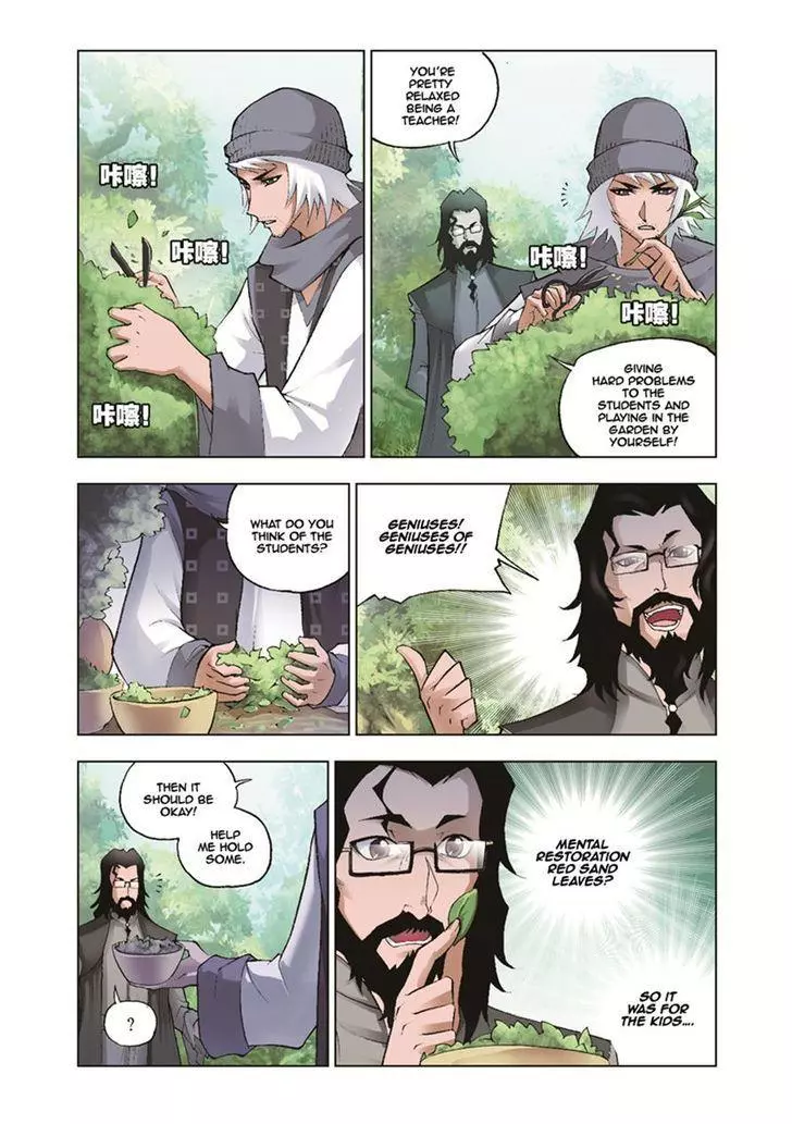 Manga page 23