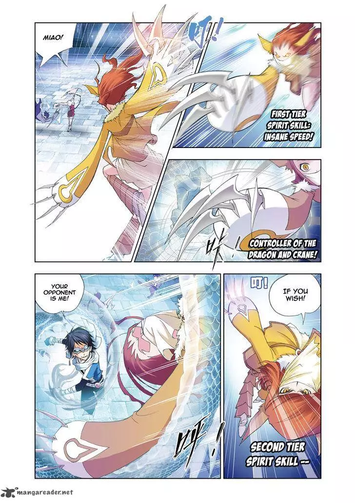 Manga page 7