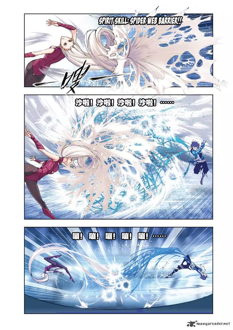 Manga page 11