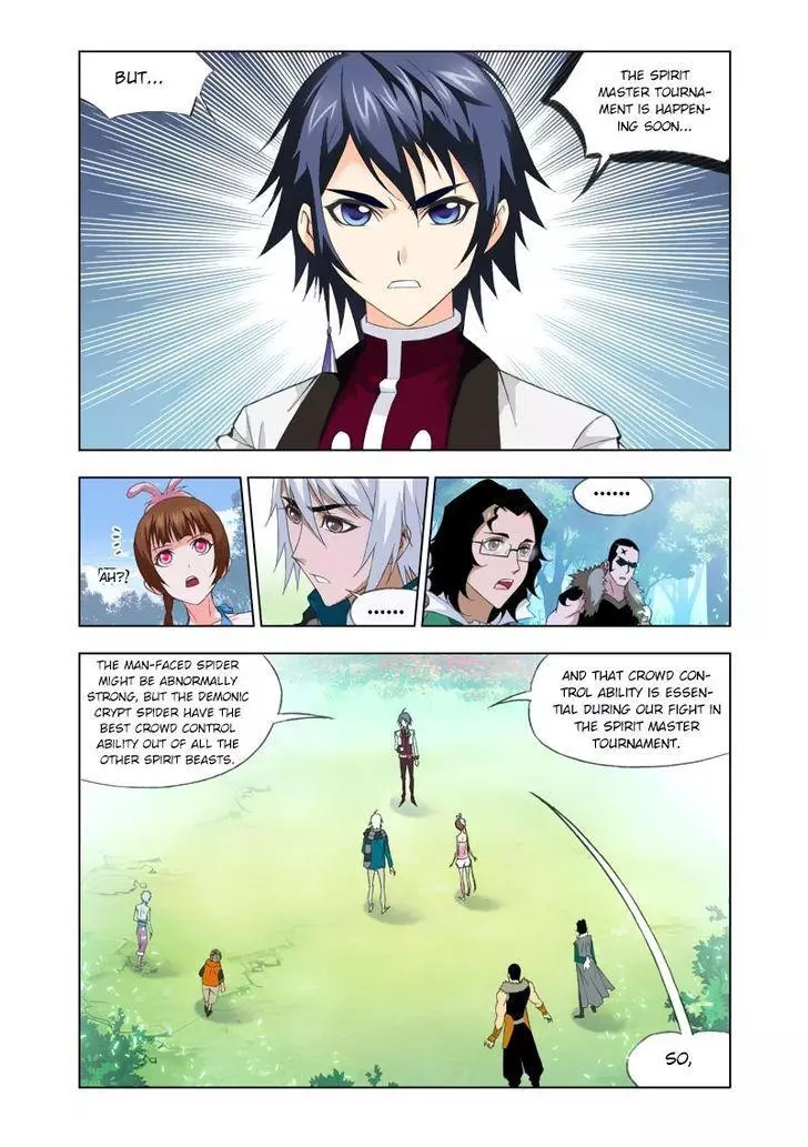 Manga page 4