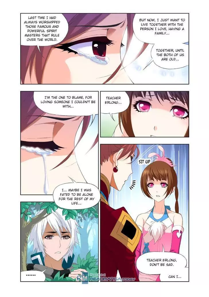 Manga page 17