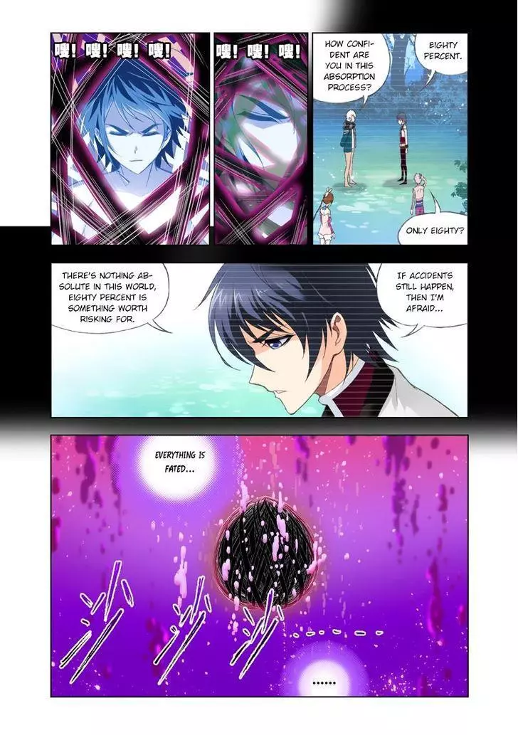 Manga page 10