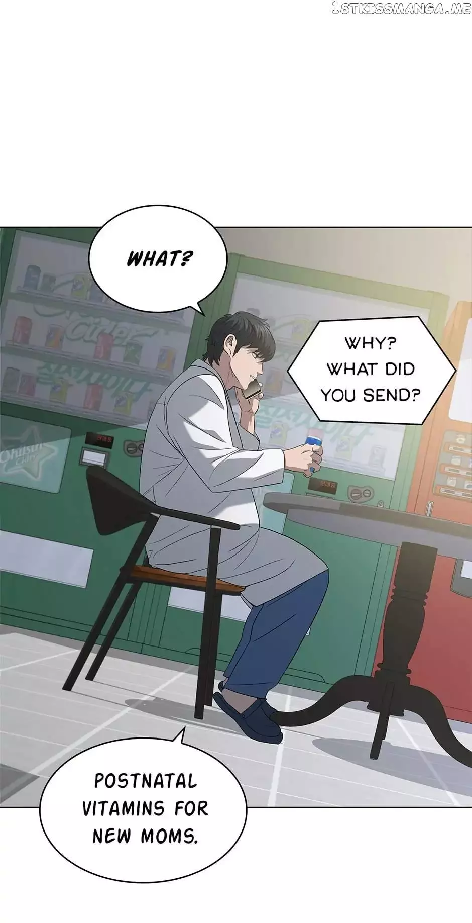 Manga page 61