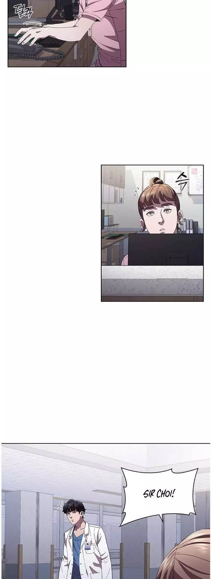 Manga page 32