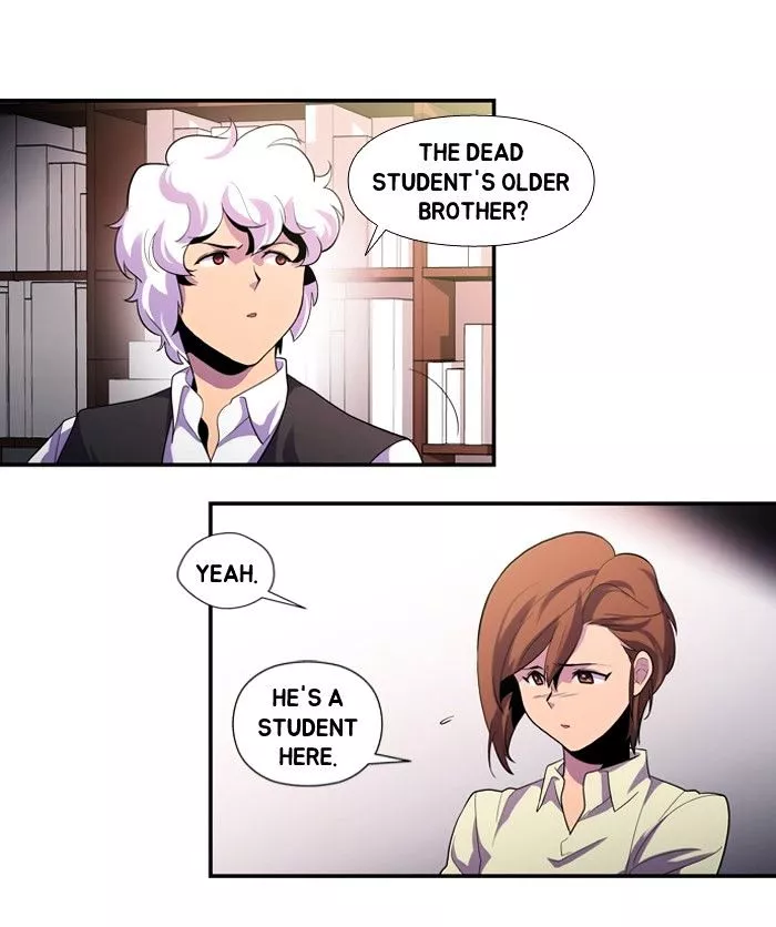 Manga page 17