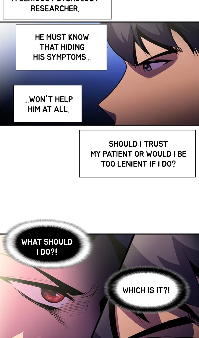 Manga page 33