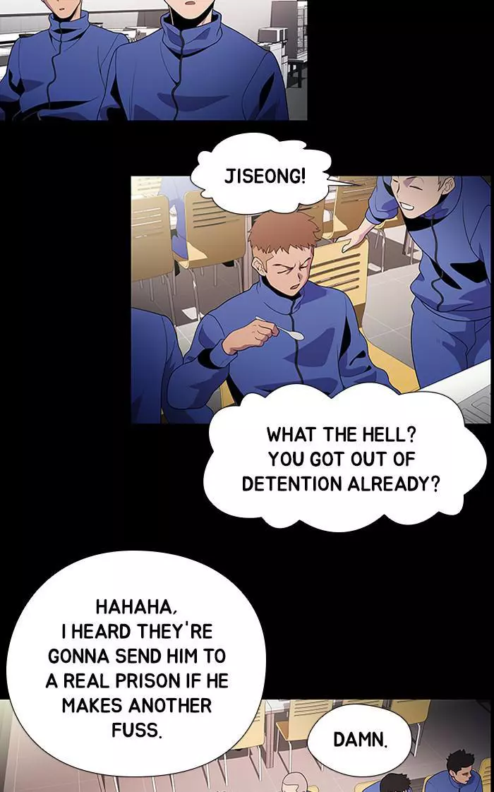 Manga page 22