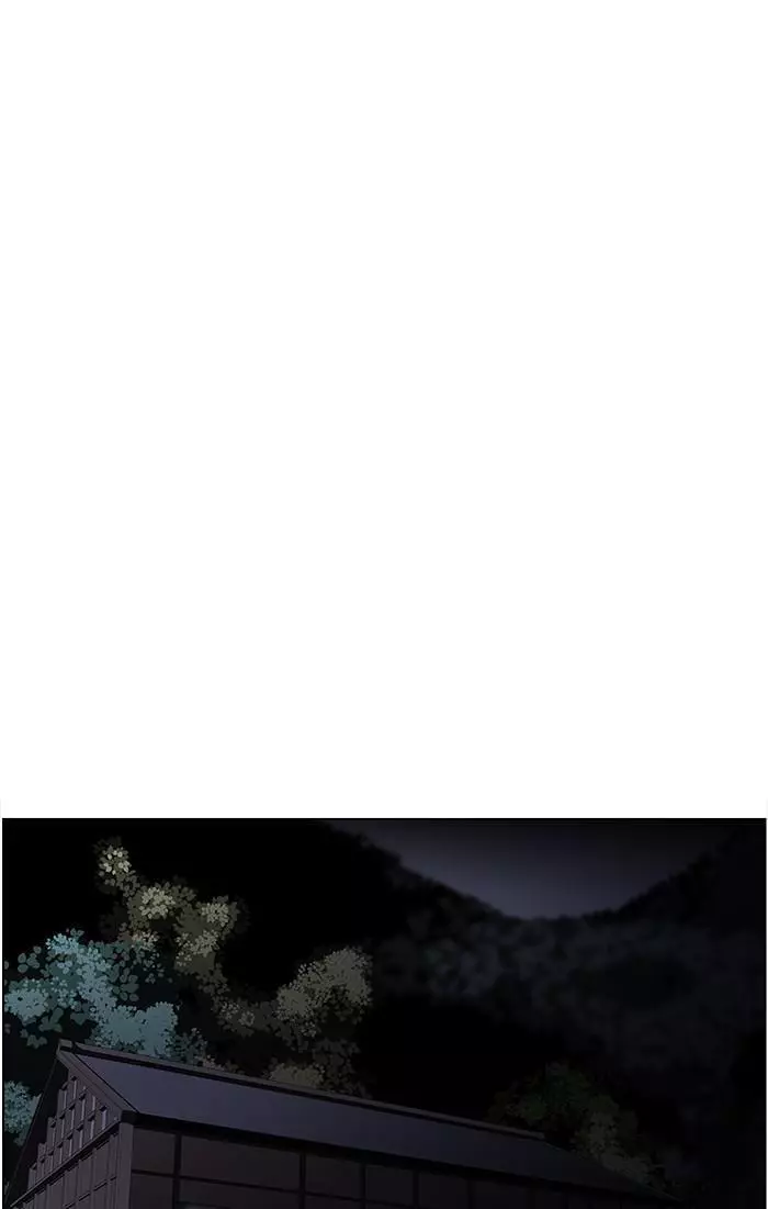 Manga page 31