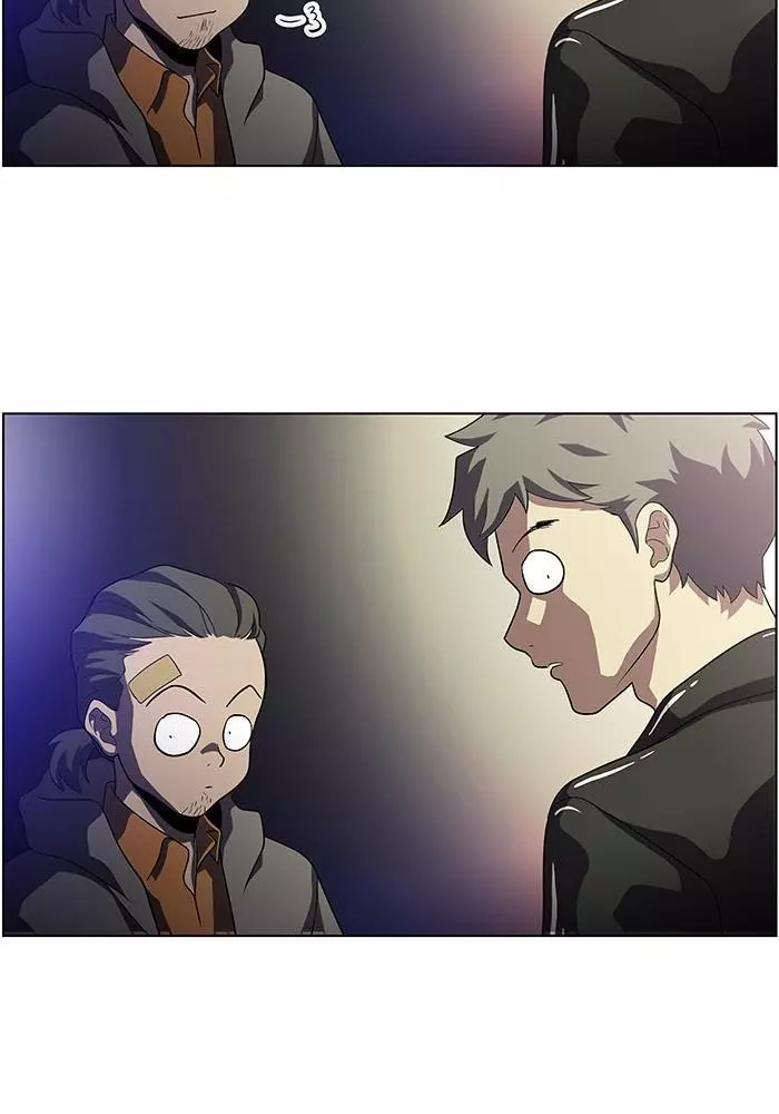 Manga page 159