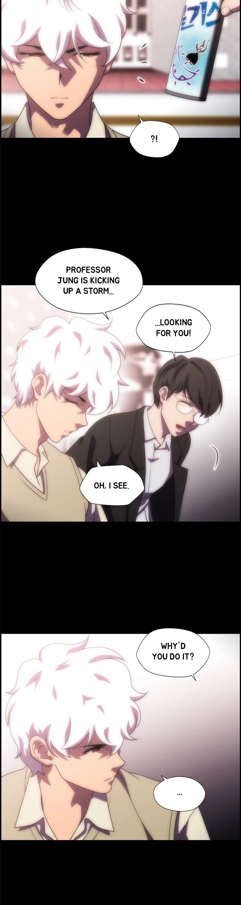 Manga page 23