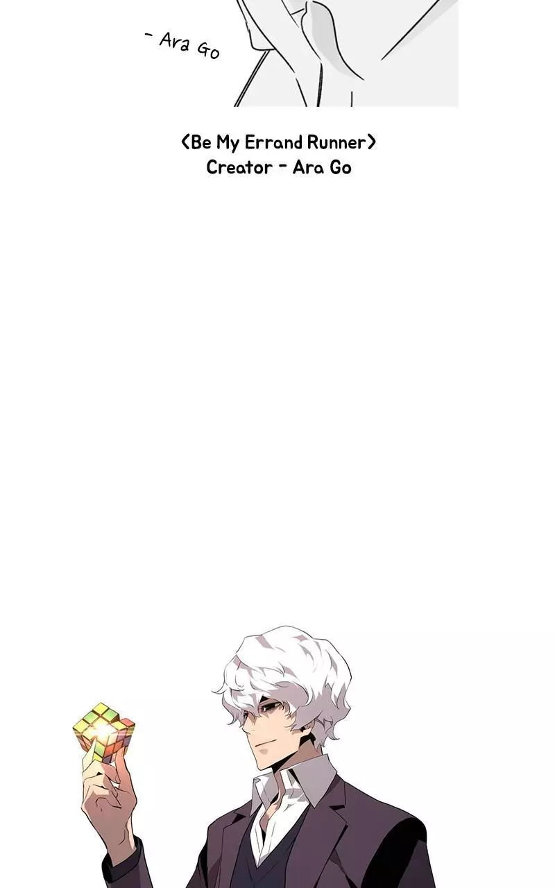 Manga page 44