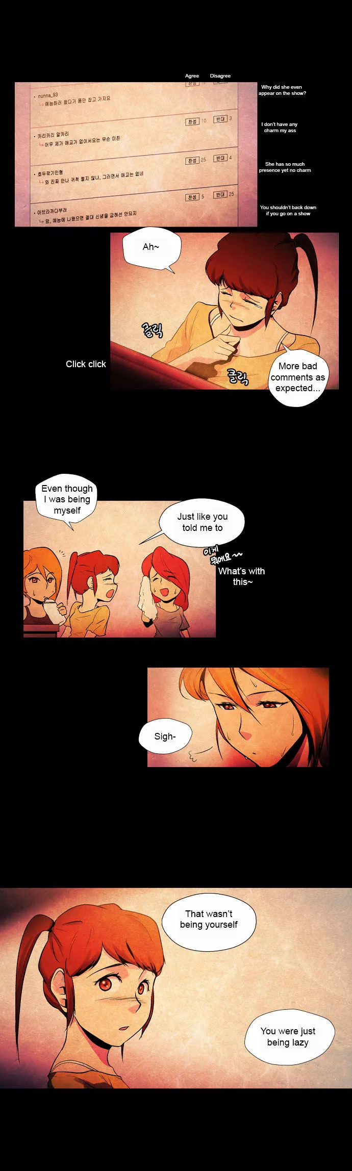 Manga page 8