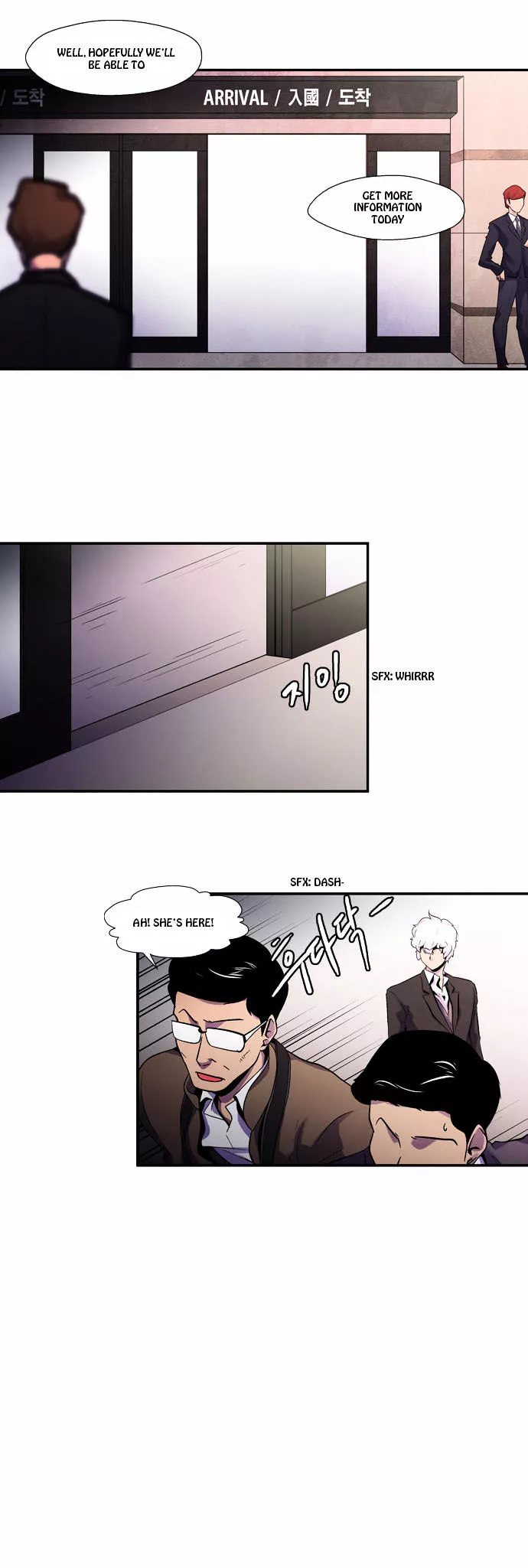 Manga page 22