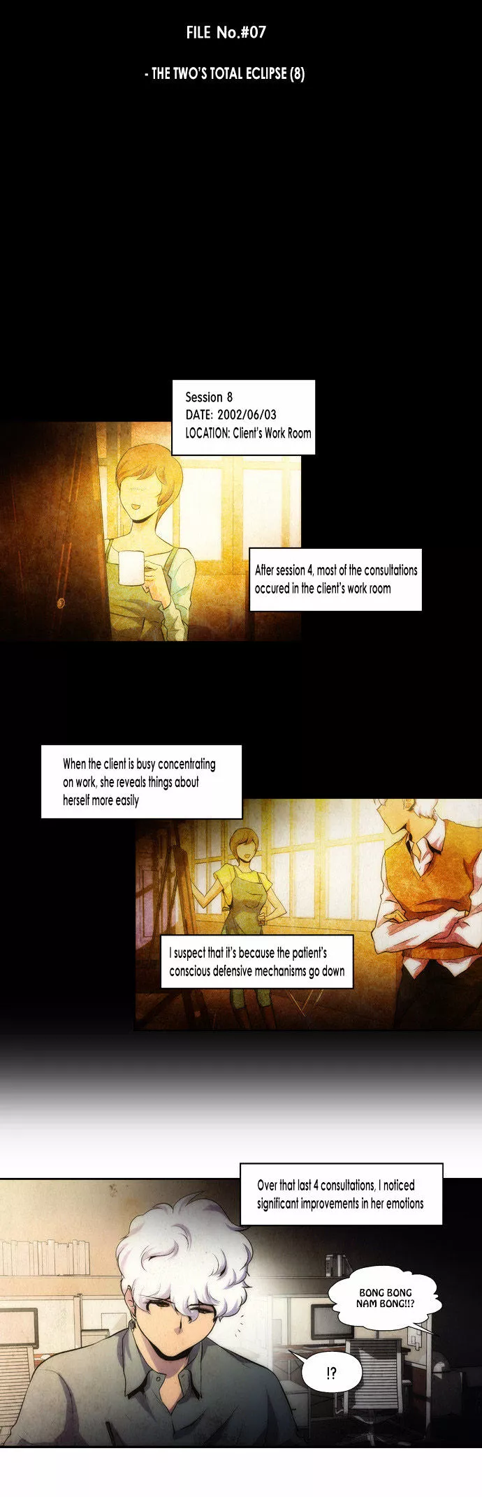 Manga page 16