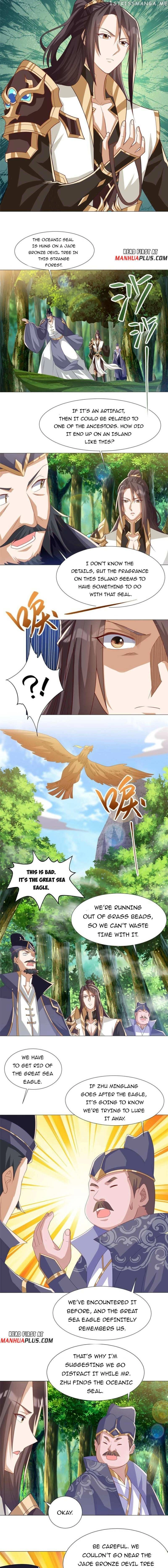 Manga page 4