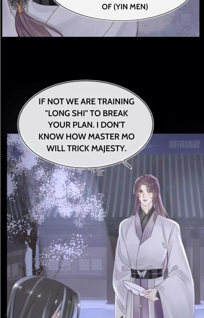 Manga page 43