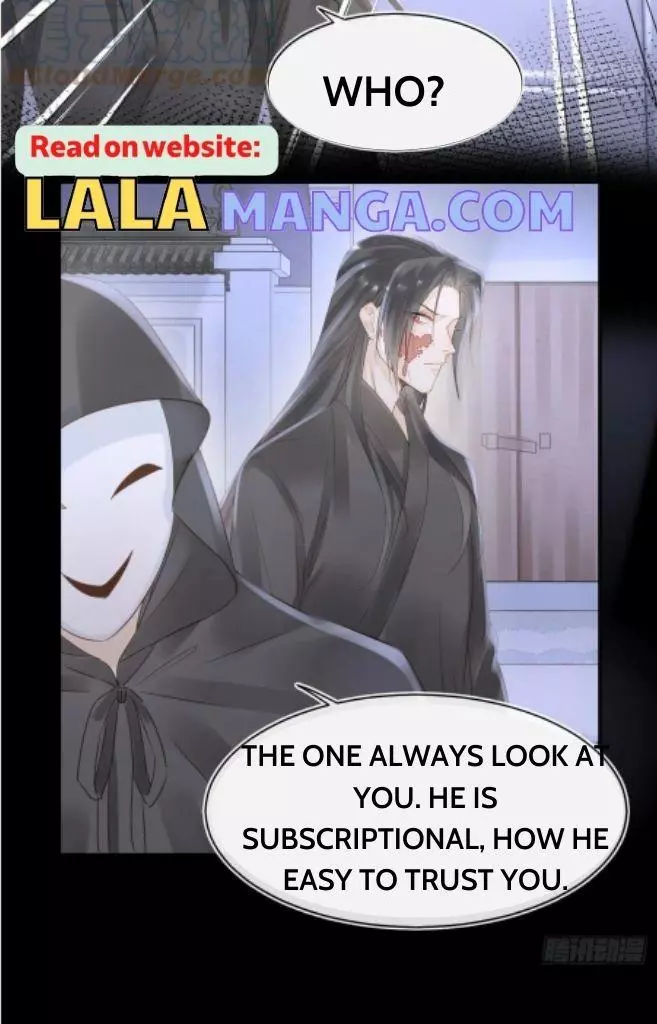 Manga page 32