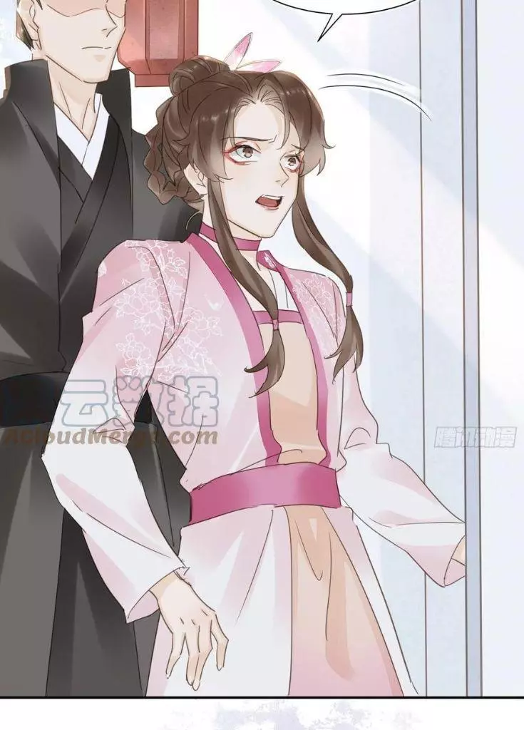 Manga page 38