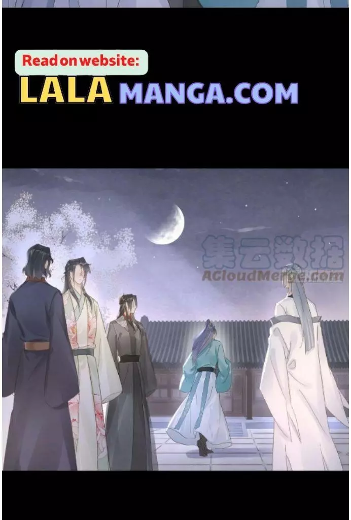 Manga page 51