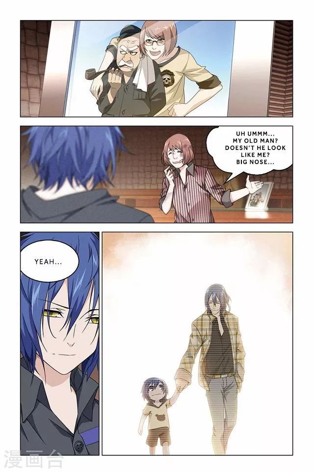 Manga page 18