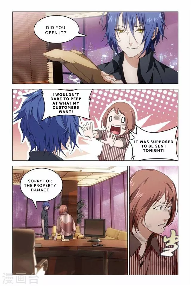 Manga page 20