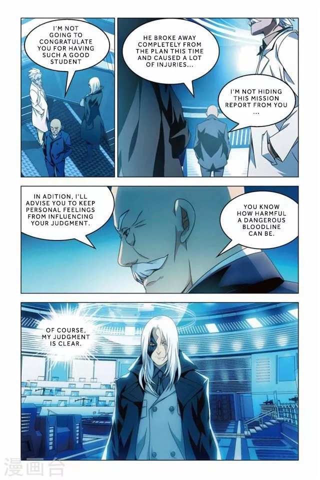 Manga page 23