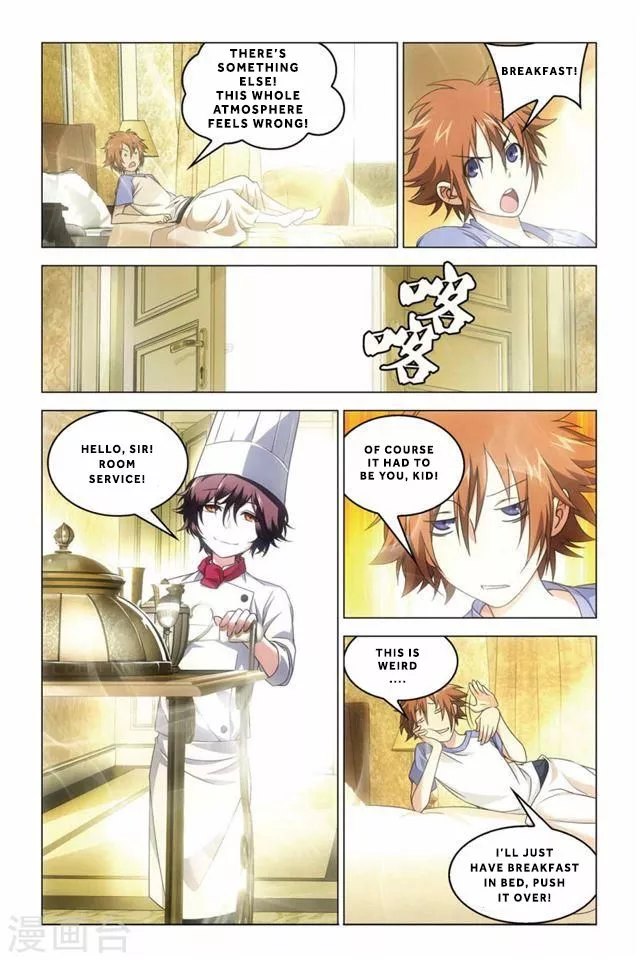 Manga page 9