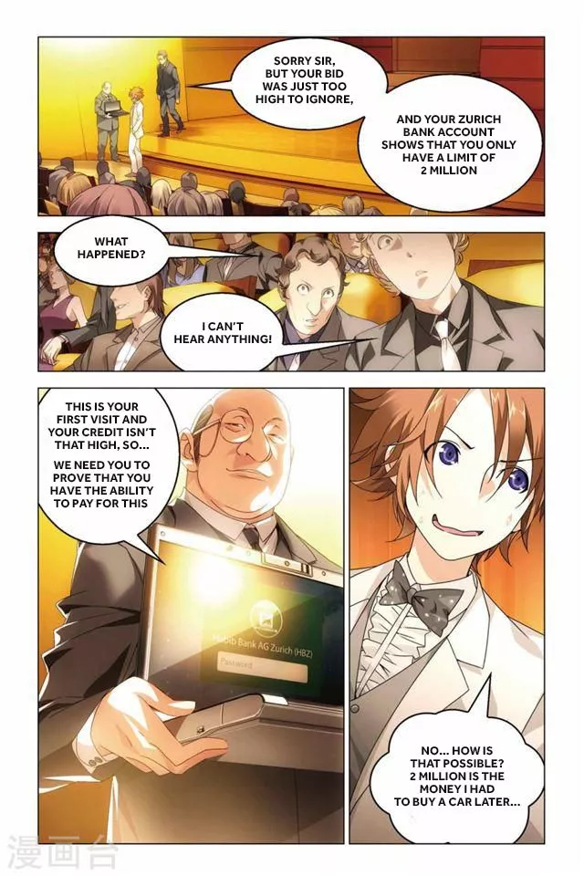 Manga page 3